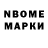 Amphetamine 98% Aleksandr Mashnin