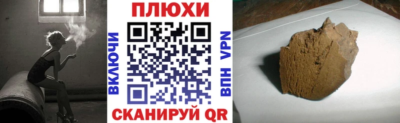 где найти наркотики  Киселёвск  ГАШ Изолятор 