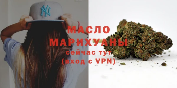 a pvp Баксан