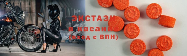 прущая мука Белоозёрский