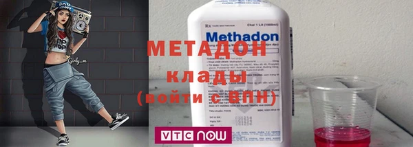 прущая мука Белоозёрский