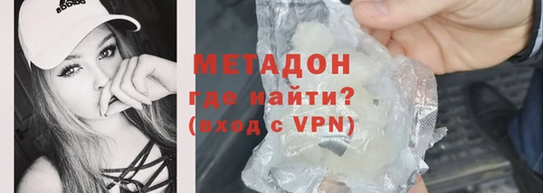 прущая мука Белоозёрский