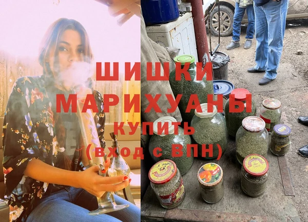 прущая мука Белоозёрский