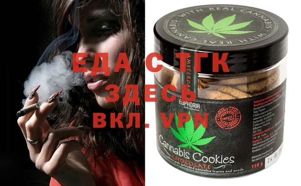 прущая мука Белоозёрский