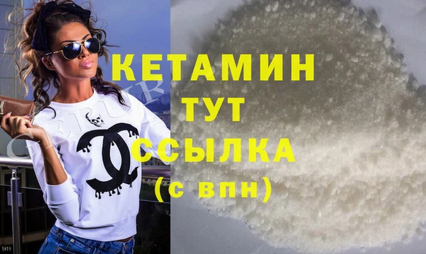 твердый Волоколамск
