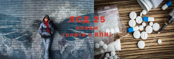a pvp Баксан