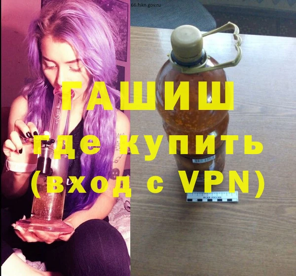прущая мука Белоозёрский