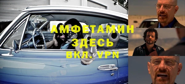 соль ск Беломорск