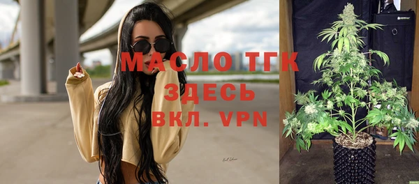 соль ск Беломорск