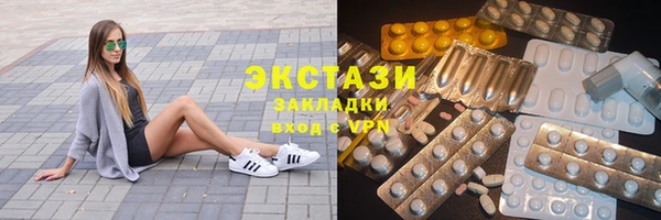 прущая мука Белоозёрский