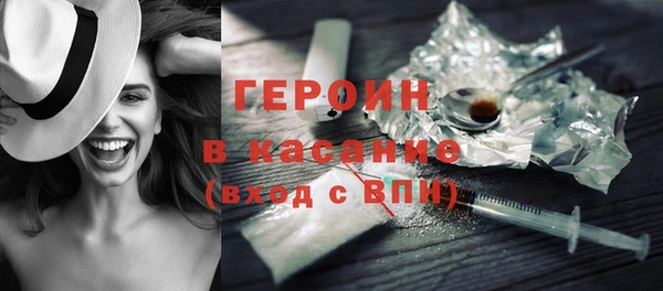 прущие грибы Балахна