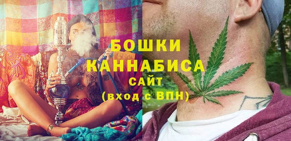 ECSTASY Волосово