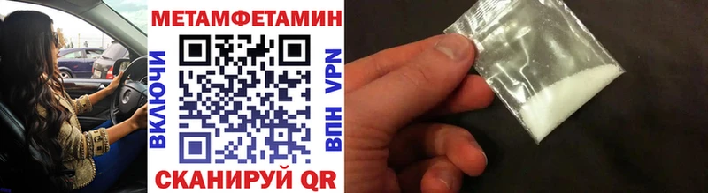 Первитин витя  наркотики  Киселёвск 