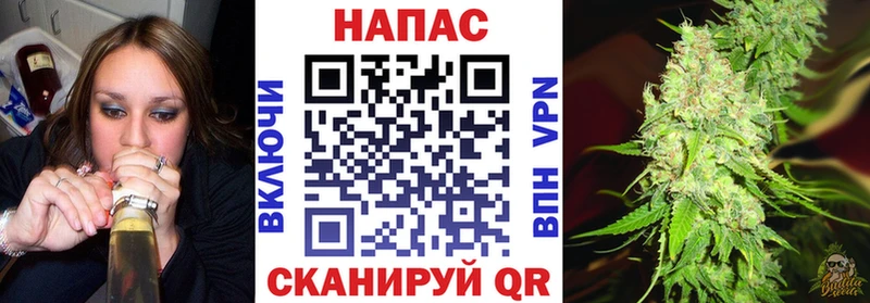 Бошки марихуана Bruce Banner  где найти наркотики  Киселёвск 